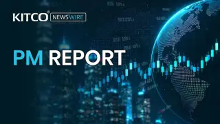 Gold Holds Critical Support as Fed-Hike Odds Hover at 66%