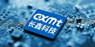 CXMT Sparks Global Chip Stock Rout as China’s Memory Maker Surges