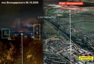 Ukraine’s Largest Moscow Drone Barrage Targets Key Oil Depot, Kills Two