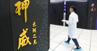 LineShine Tops Global Supercomputer Race Using CPUs Only