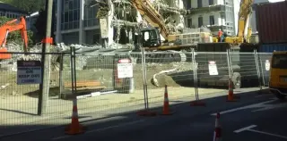 Beneath Wellington, a hidden basin boosts distant quake shaking