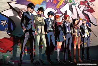 Persona 6 Leaks Hint at New Protagonist as Persona 4 Revival Looms