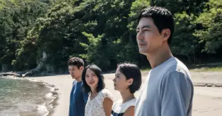 TIFF 2026 spotlights nine bold underdog stories across indie and genre cinema