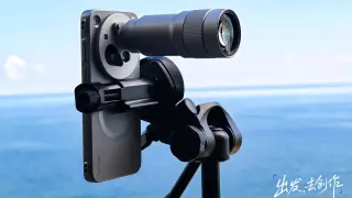 Vivo X500 Pro Max shows off 400mm Zeiss zoom in first samples
