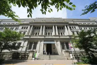 BOJ hikes policy rate to 1% as inflation stays hot