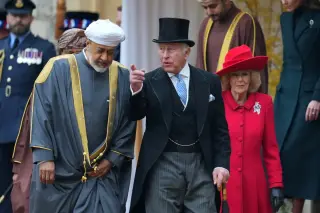 Oman Sultan's Historic UK Visit Highlights Hormuz Diplomacy Amid Royal Family Rift