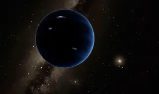 Infrared Archives Yield First Potential Trace of Planet Nine