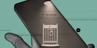 Can a Bot Be Forced to Confess? Testing Reid Interrogation on ChatGPT