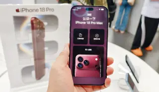 iPhone 18 Pro hardware defect persists despite iOS 27.0.1 software patch