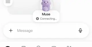 Muse AI promises productivity, but privacy concerns loom