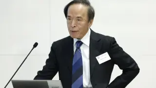 BOJ Holds Rates at 1.25% but Signals Further Hikes as Inflation Hits 2% Target