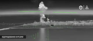 Ukraine’s Unmanned Forces Launch 48-Hour Drone Blitz, Targeting 46 Russian Assets