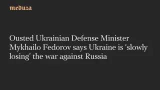 Ex-Defense Minister Warns Ukraine Faces Turning Point Without Unified Tech Strategy