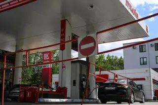 Gasoline Crunch Strains Russian Front-Line Supply Amid Refineries Attacks