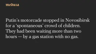 Putin pauses motorcade to greet long-waiting crowd at an empty gas station in Novosibirsk