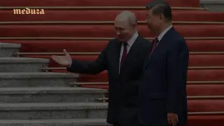 Beijing's leverage eclipses Moscow as gas deals and yuan financing reshape Russia