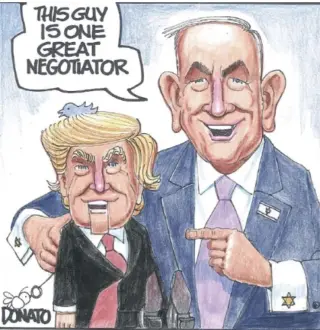 Haaretz Editorial: Netanyahu's War-Time Delays Undercut Rule of Law