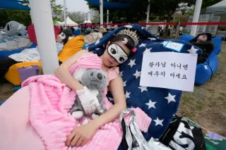 Nap by the Han River: Seoul's quirky competition in photos