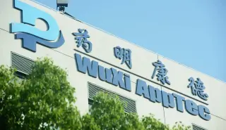 WuXi AppTec Flagged by Pentagon Biosecure List, Denies Military Ties