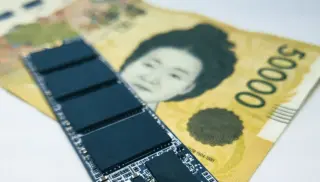 SK Hynix Forecasts Memory Shortage to 2030 Amid Record Profits