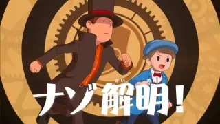 Layton Breaks Nintendo Hold, Lands on PC and PS5 in The New World of Steam