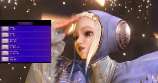 Ingrid's Sun Crest-Enhanced Moves Revealed at Evo Japan 2026