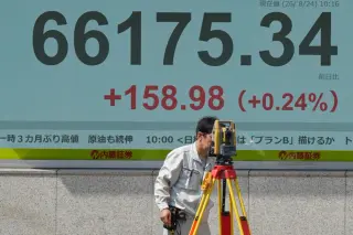 Bond-market jitters rattle global markets ahead of Fed cues