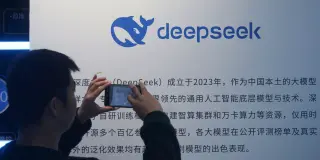 DeepSeek Quadruples AI Model Prices, Yet Remains Cheaper Than Rivals
