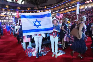 Jewish Americans brace for Israel election amid US political rifts