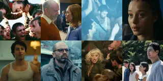 TIFF 2026 Unveils Gala and Special Presentations Lineup
