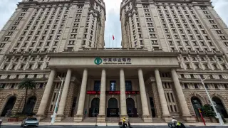 China injects 360 billion yuan into state banks and insurers to bolster growth