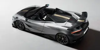 McLaren 788HS: A 788-HP Limited-Run Finale for the 720S Line