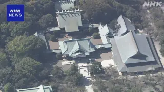 Takaichi Sends Offering to Yasukuni, Igniting Diplomatic Friction
