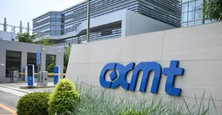 CXMT's Shanghai debut rockets RAM maker to $484B valuation