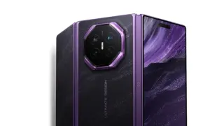 Huawei Mate XT 2: a $3,000 luxury trifold with wing-folds and a privacy screen
