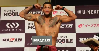 Rizin 54 weigh-in chaos: Patchy Mix misses bantamweight by six pounds, co-main reshuffled