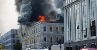 Russian Drone Barrage Kills 7 in Kyiv, Damaging Science Academy and Infrastructure