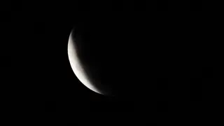 Sturgeon Moon Echoes Across the Sky: Global Photos of August’s Partial Lunar Eclipse