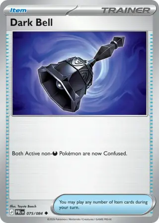 Pitch Black Sparks Meta Shifts with Hide 'n' Sneak and Dhelmise