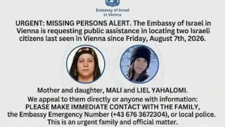 AI footprints lead to missing Israeli mother and daughter in Argentina