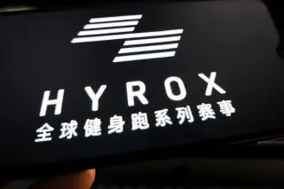 Hyrox Beijing incident prompts protocol review after athlete finishes race despite severe contamination