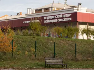 US officials probe Russian lab worker death amid conflicting plague reports