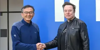 Intel Slides as Musk Confirms TSMC Talks for Terafab