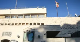 UK-Israel Compromise Reshapes Jerusalem Consulate Amid Diplomatic Standoff