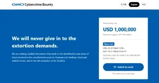 GMO Internet Launches $1M Bounty to Identify Hackers Behind FX Cloud Breach