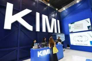 Chip rout deepens as AI race heats up with Moonshot's Kimi K3