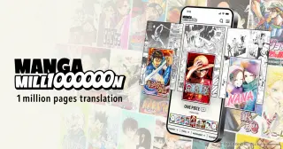 Shueisha Celebrates 100th Birthday With Free Global Manga Marathon Through Manga Million