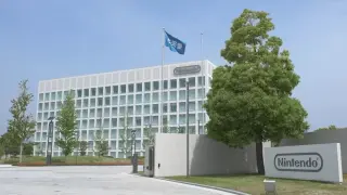 Kyoto Man Arrested Over Bomb Threat Letters Targeting Nintendo HQ