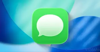 iPhone Messages finally guard RCS with end-to-end encryption in iOS 26.5