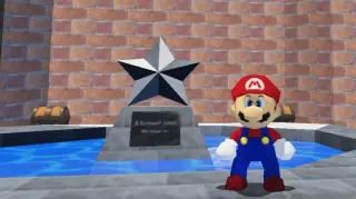 Computational Analysis Suggests Super Mario 64 Plaque Reads 'Eternal Star'